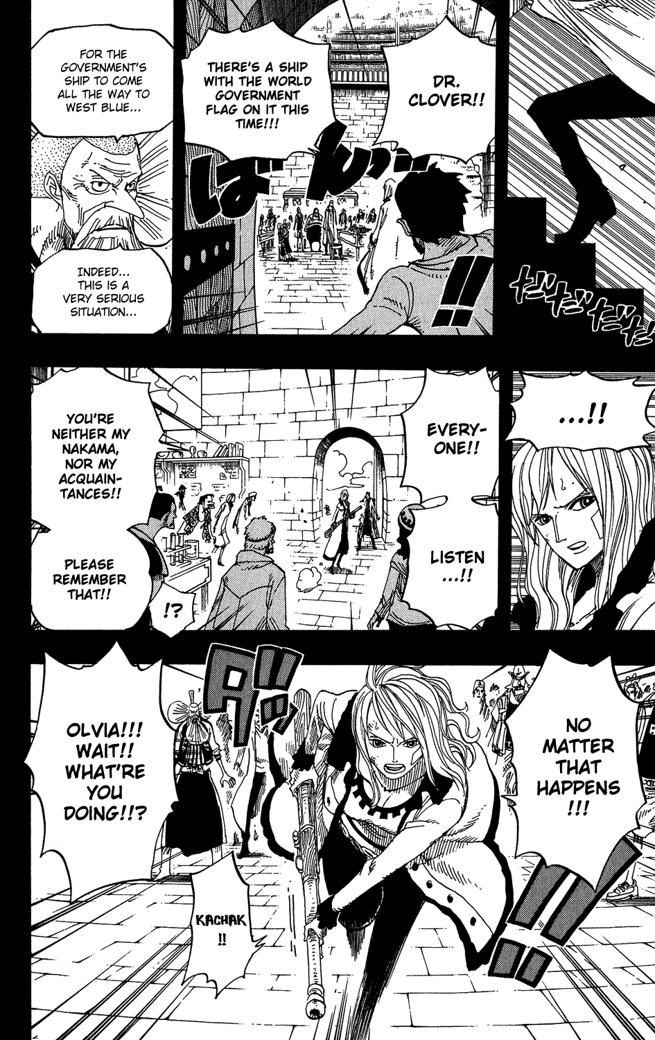 One Piece, Chapter 393 image 16